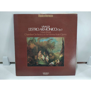 2LP Vinyl Records แผ่นเสียงไวนิล  VIVALDI LESTRO ARMONICO, Op.3   (E4F11)