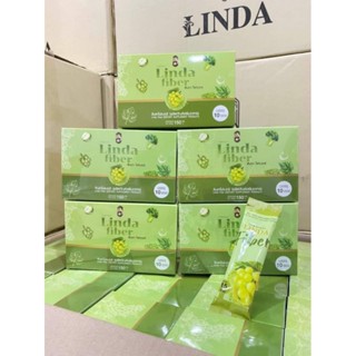 ไฟเบอร์ลินดา Linda fiber 1 กล่อง 10 ซอง