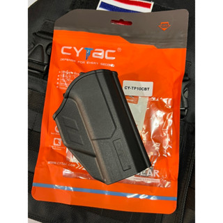 ซอง Cytac รุ่น CZ P-10c รุ่นT-Thumbsmart Holster (ซองปืนปลดนิ้วโป้ง) ปืนที่ใส่ได้ CZ P-10c