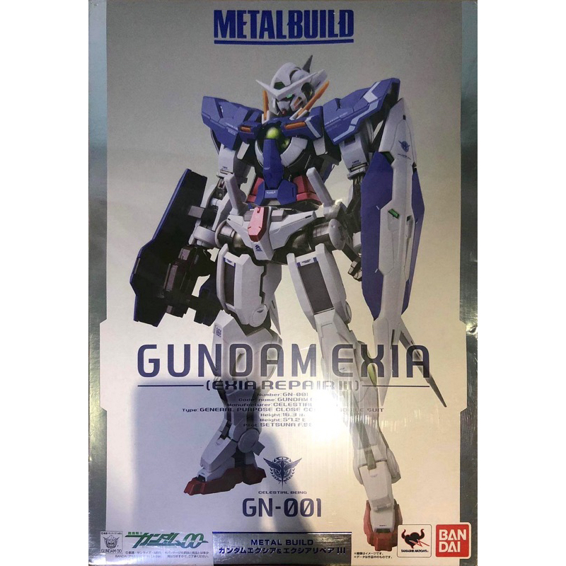 Metal Build Gundam Exia Repair III