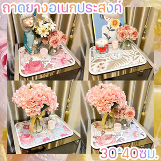 ★หรูหราพรีเมี่ยม★ถาดรองทานอาหาร ถาดรองตกแต่งห้อง(30*40ซม.)