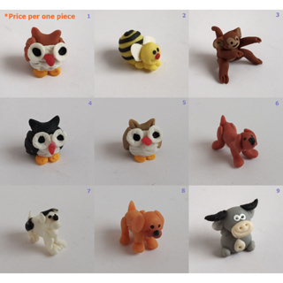 ตุ๊กตาสัตว์น่ารักปั้นจากดินสำหรับทุกวัย Delightful Animal Dolls Crafted from Clay for All Ages #10 - Owl, bee, monkey