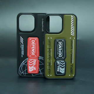 DEFENSE LUK PRO CASE IPHONE 14 PRO / IPHONE 14 PRO MAX