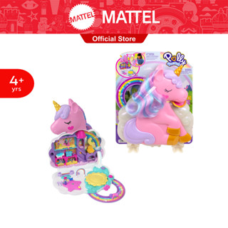 Polly Pocket Rainbow Unicorn Salon พอลลี่พ็อกเก็ต ซาลอนยูนิคอร์นสายรุ้ง HKV51 CH