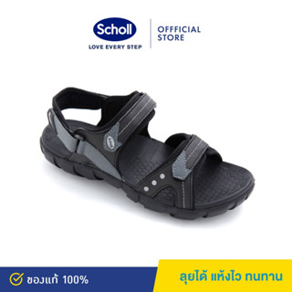 Scholl รองเท้าสกอลล์-นโปเลียน Napolien รองเท้ารัดส้น Unisex รองเท้าสุขภาพ Comfort Sandal เบา ทนทาน