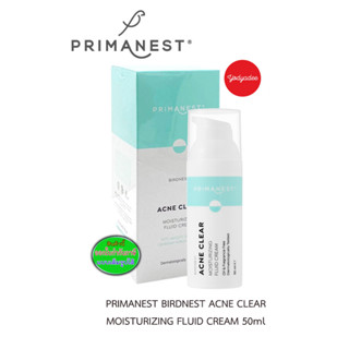 PRIMANEST Acne Clear moisturizing Fluid Cream 50ml 89902 พรีมาเนสท์ แอคเน่ เคลียร์ มอยเจอร์ไรซิ่ง ฟูลอิท ครีม 50มล.