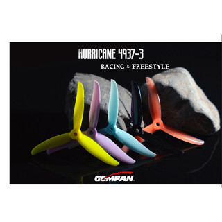 [ใบพัดโดรน 5นิ้ว] Gemfan Hurricane 4937 3-Blade Propeller 5Inch Prop 1ชุดมี 4ใบ สุ่มสี