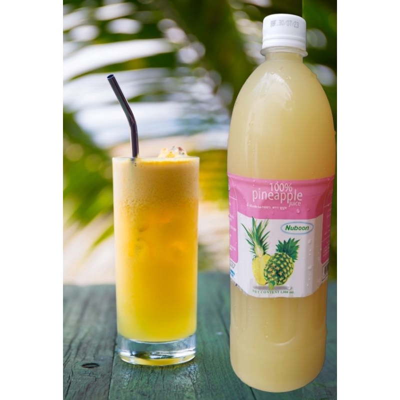 แพค​2ขวด​ นูบูน​ น้ำสับปะรด100% ขนาด​1 ลิตร​SPPL