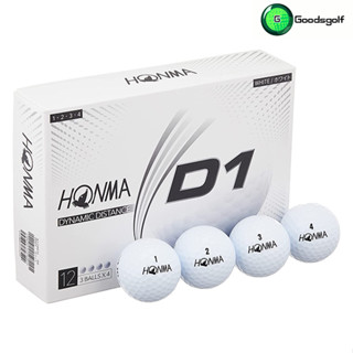 ลูกกอล์ฟ HONMA D1 ซื้อ 1 แถม 1