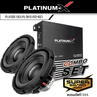 PLATINUM-X ชุดเครื่องเสียงรถยนต์ ลำโพงซับวูฟเฟอร์ ดอกซับ ซับ 10 นิ้ว 1คู่ แอมป์รถยนต์ K-2300.1 เพาเวอร์แอมป์ class d