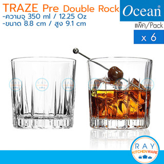 Ocean แก้วน้ำ 350 ml(6ใบ) Traze PRE Double Rock P03662 โอเชียน