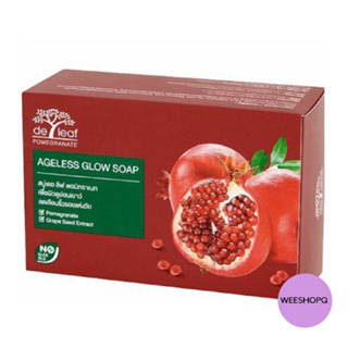 เดอ ลีฟ พอมีกราเนท เอจเลส โกลว์ โซป 100 กรัม De Leaf Pomegranate Ageless Glow Soap 100 g