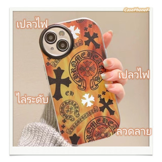 ✨ส่งของขวัญ✨เคส for iPhone 11 14 Pro Max Case for iPhone 12 13 ป้องกันการตก การป้องกัน เปลวไฟ สไตล์วรรณศิลป์ ลวดลาย