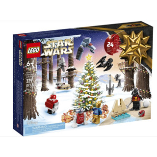 LEGO Star Wars 75340 Advent Calendar