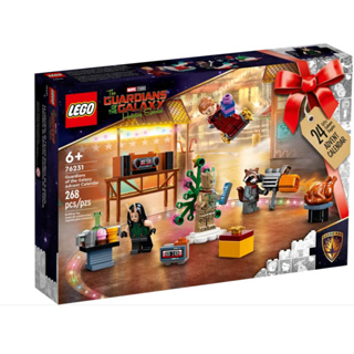 LEGO Marvel Guardians of the Galaxy Advent Calendar 76231