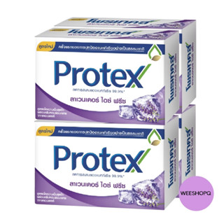 Protex โพรเทคส์ ลาเวนเดอร์ ไอซ์ ฟรีซ 60 กรัม