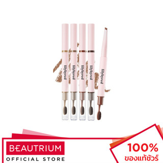 LILYBYRED AM9 To PM9 Hard Flat Brow Pencil ที่เขียนคิ้ว 0.17g