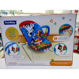 🌈Fitch Baby เปลโยกเด็ก ระบบสั่น ลายม้าลาย Musical Bouncing Fun