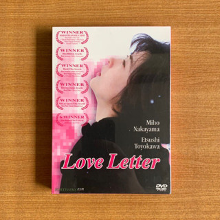 DVD : Love Letter (1995) ถามรักจากสายลม [มือ 1 ปกสวม] หนังญี่ปุ่น Shunji Iwai ดีวีดี แผ่นแท้ ตรงปก