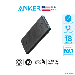 Anker PowerCore III 10000 mAh (12W) พาวเวอร์แบงค์ 2 ช่อง USB ชาร์จเร็ว 2.4A บางน้ำหนักเบา พกพาง่าย - AK385