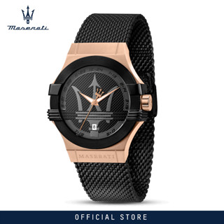 [2 Years Warranty] Maserati Potenza 40mm Black Dial Mens Quartz Watch R8853108010