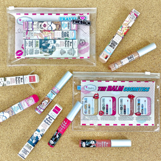 NEW  Exclusive ( Lips Set )