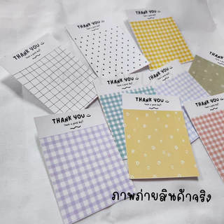 แผ่นรองสินค้า Thank you และ Congratulations แพ็ค 50 แผ่น