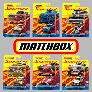 MATCHBOX Superfast | Mix 1-3 ล้อยาง สเกล 1:64