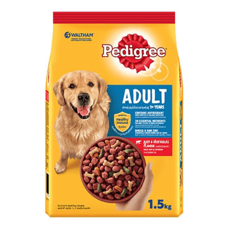 pedigree 1.5 kg สูตรสุนัขโต