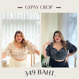 📮พร้อมส่ง 🦋🌷 เสื้อครอปสาวอวบ Gypsy Crop (อก 40-48)