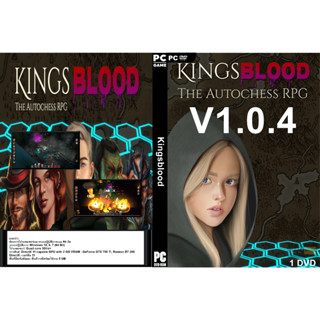 แผ่นเกมส์ PC Kingsblood (1DVD)