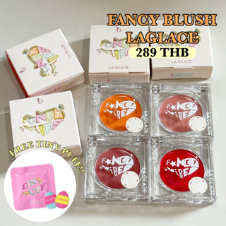 *แถมพัฟจิ๋ว!!* FANCY BLUSH LAGLACE (แฟนซีบลัชลากลาส)