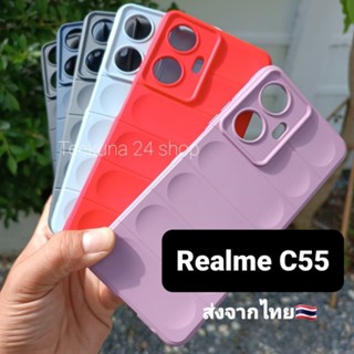 เคส Realme C55 ซิลิโคนกันกล้อง+กันกระแทก