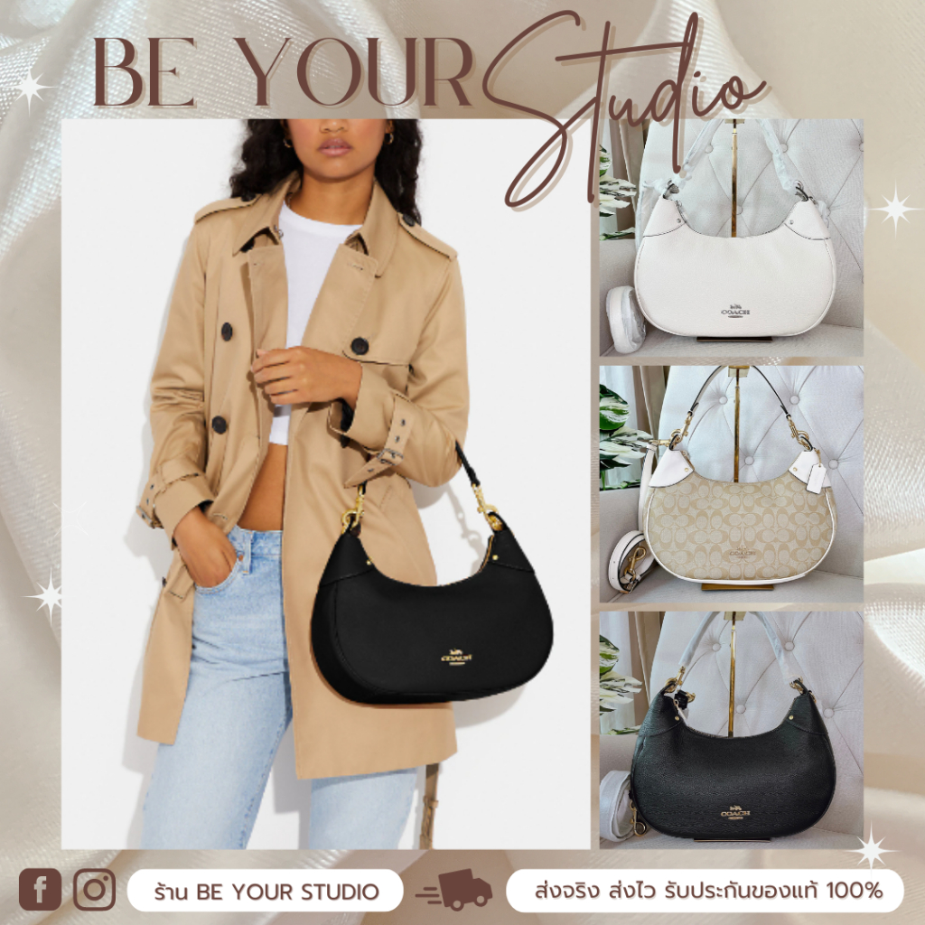 Coach รุ่น Mara Hobo (ของแท้ 100%) สะพายแบบ 2in1 กระเป๋าสะพายข้างและสะพายไหล่ พร้อมสาย ส่งจากไทย