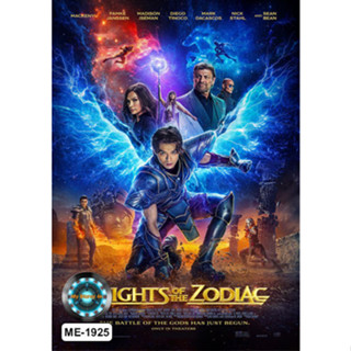 DVD หนังใหม่ หนังดีวีดี เสียงไทยมาสเตอร์ Knights of the Zodia เซนต์เซย์ย่า กำเนิดอัศวินจักรราศี