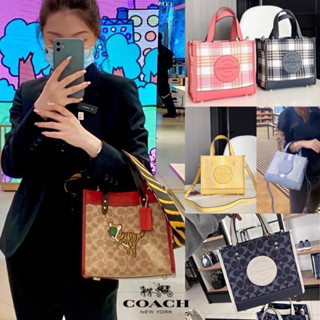 WOMEN BAG 22 MINI TOTE BAG (มี1สาย)