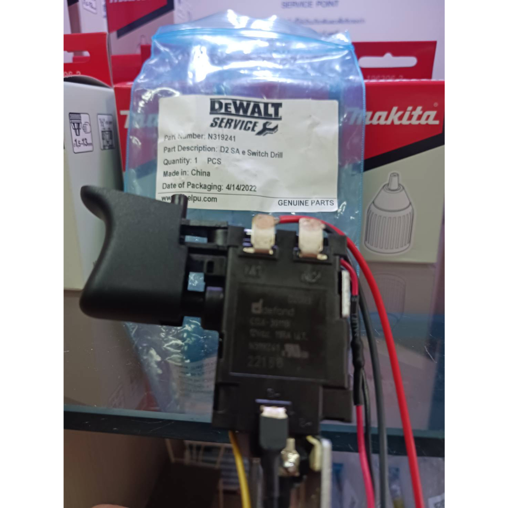 DEWALT service part switch for model DCD700/DCD710/DCF805 part no. N319241 อะไหล่สวิตซ์ สว่านไร้สาย 12 โวลล์ ของแท้