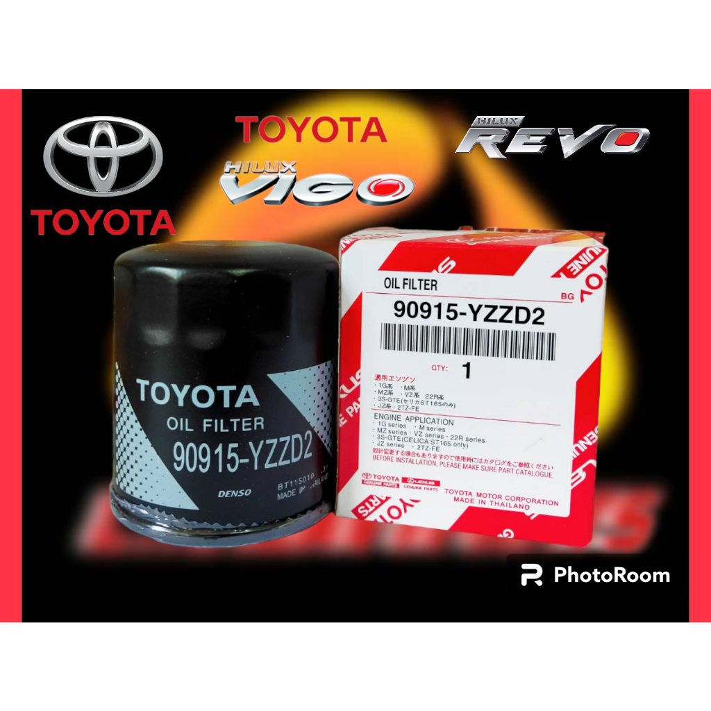 กรองน้ำมันเครื่อง Toyota Vigo Revo Innova Fortuner