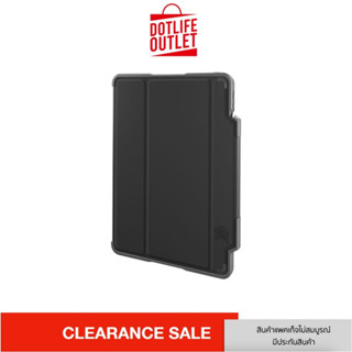 STM STM Dux Plus case for iPad Pro 11 Gen2 2020 - Black &gt;&gt; กล่องสินค้าไม่สมบูรณ์ By Dotlife Copperwired