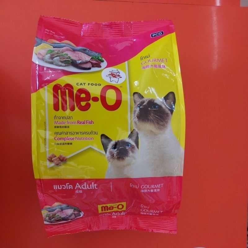 อาหารแมวโตรสโกเม่ Me-O