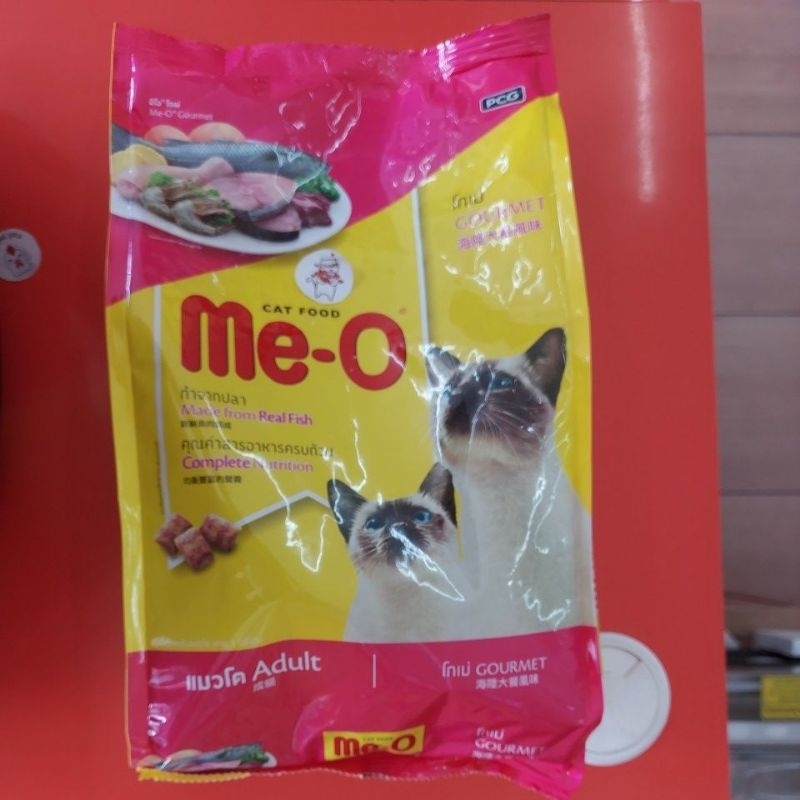 อาหารแมวโตรสโกเม่ Me-O