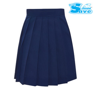 กระโปรงนักเรียน สีกรม กระโปรงนักเรียนประถม แบบจีบรอบ ชุดนักเรียนตรา BIG SAVE กระโปรงจีบรอบ - สีกรมท่า
