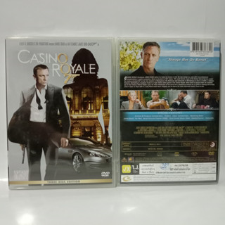 Media Play DVD 007 Casino Royale (3 Disc)/ 007 พยัคฆ์ร้ายเดิมพันระห่ำโลก (DVD) / S14873DE