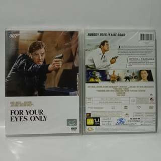 Media Play DVD 007 For Your Eyes Only (1 Disc)/ 007 เจาะดวงตาเพชฌฆาต (DVD)/S12619DA