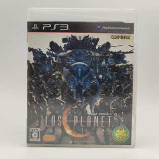 Lost Planet [PS3] ไม่มีแผ่น PlayStation 3