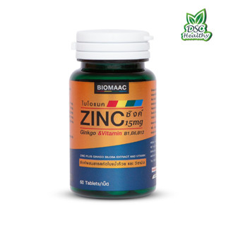 ZINC PLUS GINKGO BILOBA EXTRACT &amp; VITAMIN 60 Tablets