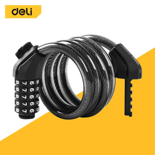 Deli สายล็อคจักรยาน ที่ล็อคจักรยาน ล็อคจักรยาน สายล็อคอเนกปร…