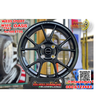 ล้อแม็กซ์ใหม่ขอบ15 OASIS Weds Sport  15x7 4x100 ET35 สีเทากัน