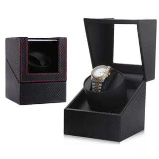 *พร้อมส่ง*กล่องหมุนนาฬิกา 1 เรือน watch winder 1 เรือน กล่องนาฬิกา กล่องหมุนนาฬิกาอัตโนมัติ