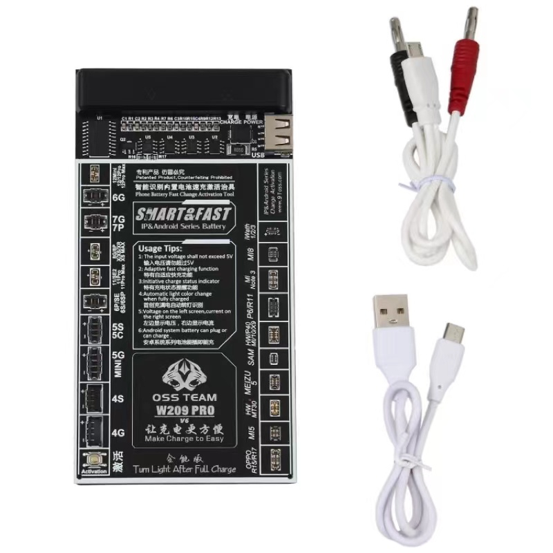 [เครื่องมือช่างซ่อมมือถือ] เครื่อง ชาจน์แบต/กระตุ้นแบต (W209 Pro)